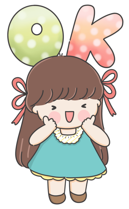 ลายที่ 9