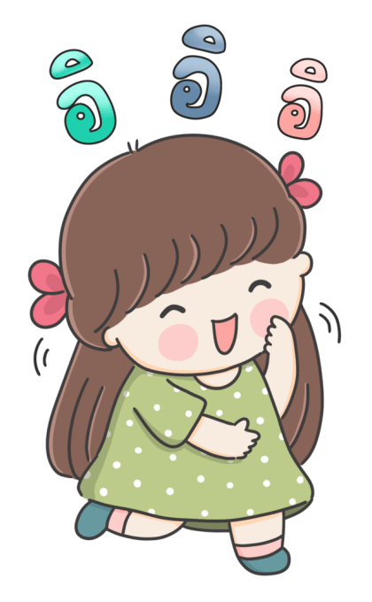 ลายที่ 15