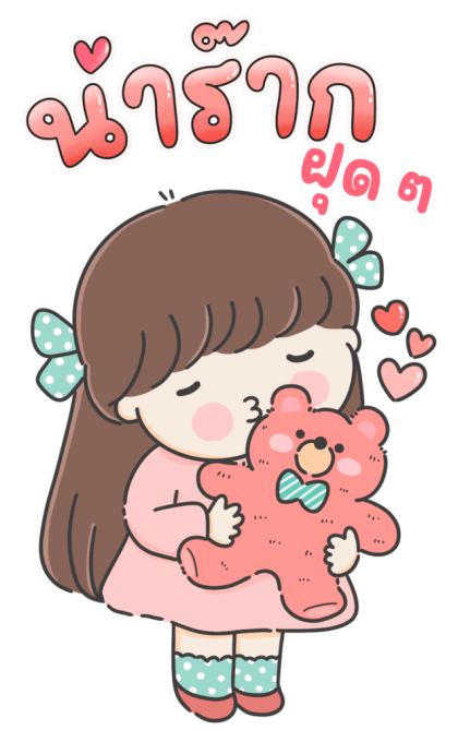 ลายที่ 25