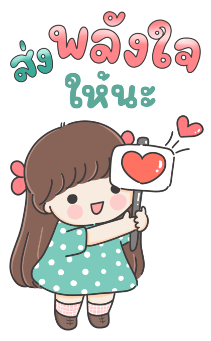 ลายที่ 27