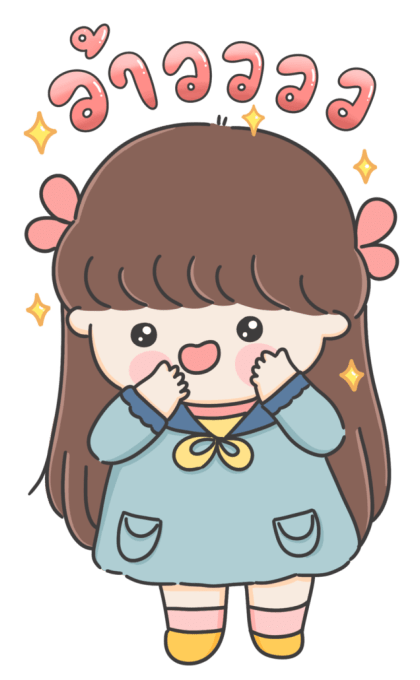 ลายที่ 41