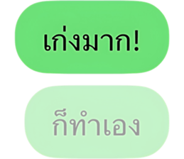 741522011
