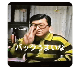 741528900
