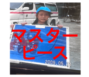 741536268