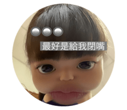 741536370