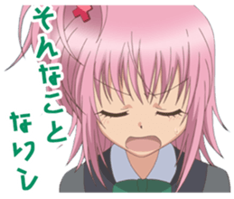 741536390