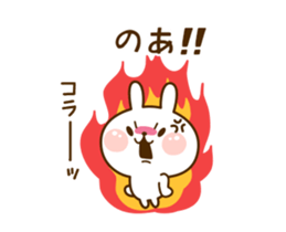 74153833