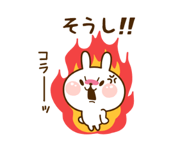 74153993