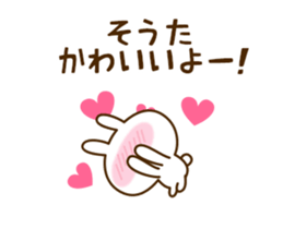 74154089