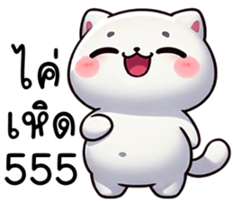 741541658