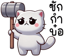 741541677