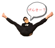 741543658