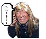 741543662