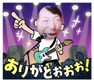 741543664