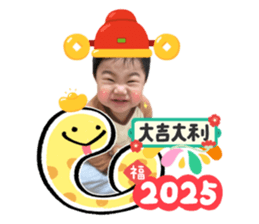 741546039