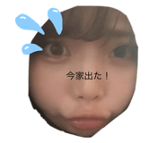 741547308