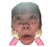 741547312