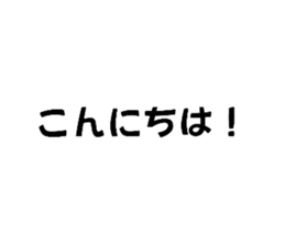 741548152