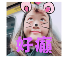 741551899
