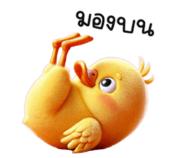 741552374