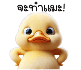741552380