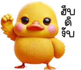741552383