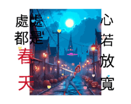 741553111