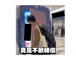 741553376