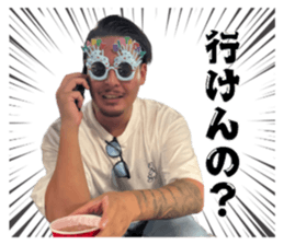 741554566