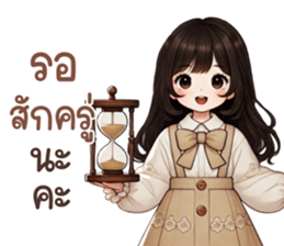 741559950