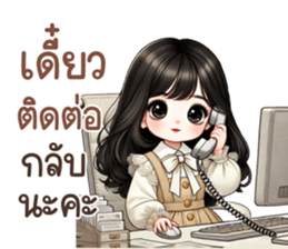 741559954