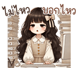 741559961