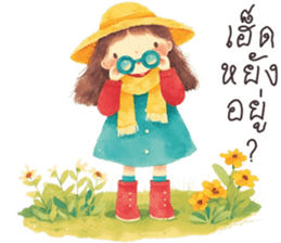 741560169