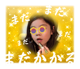 741562072