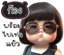 741566340