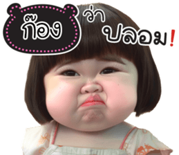 741566368