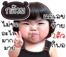 741566430