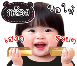 741566636