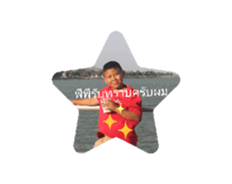 741566776