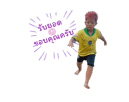 741566910