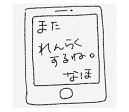 741575637