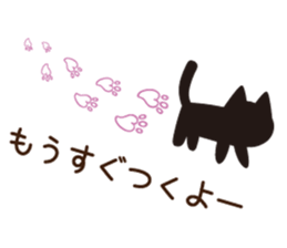 7415772