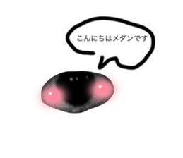 741584554