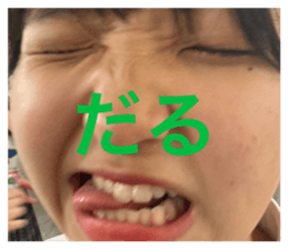 741585230