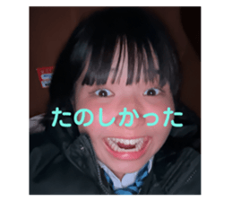 741585231