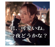 741602544