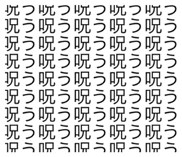 741605156