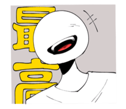 741605223