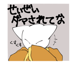 741605227