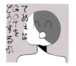 741605229